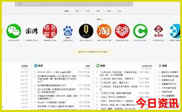 上海带老人适合去哪旅游景点